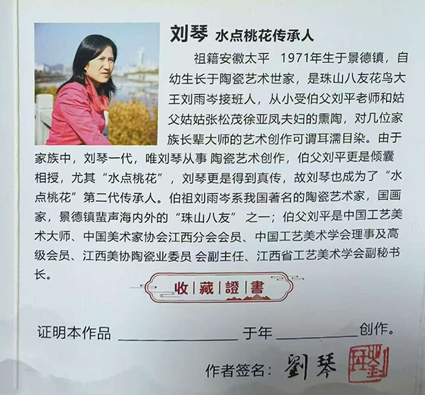 微信图片_20250102104747.jpg
